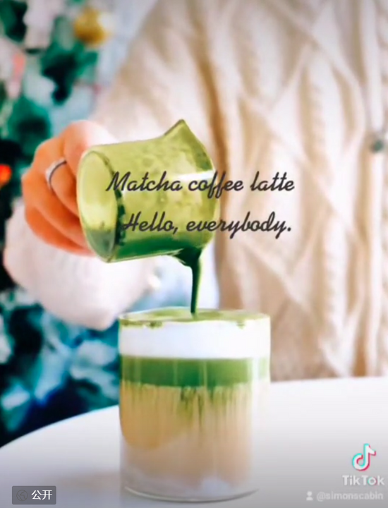 Matcha coffee latte we share our matcha coffee latte with you.