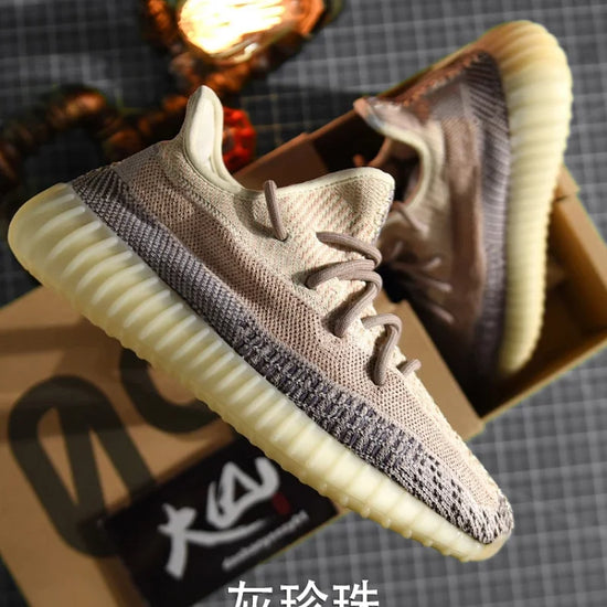 350v2 Yeezy new color specialist